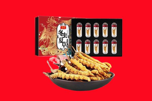 珠晖区回收礼盒虫草