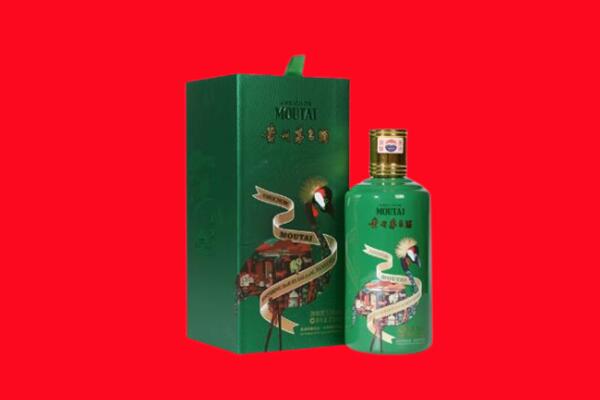 珠晖区回收出口茅台酒