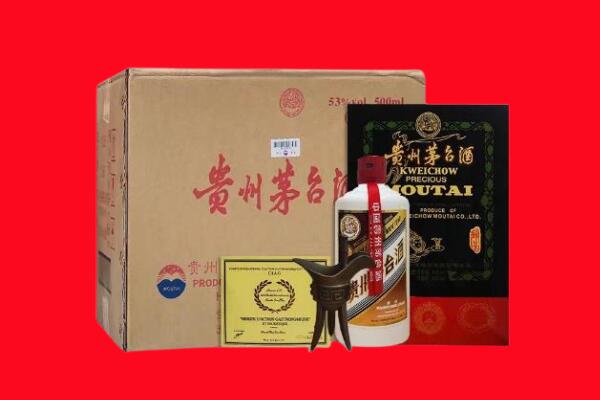 珠晖区剑南春周边回收