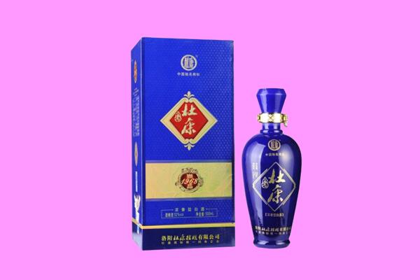 珠晖区国窖1573周边回收